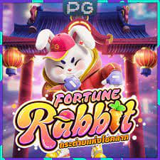 fortune rabbit horário pagante a noite ícone